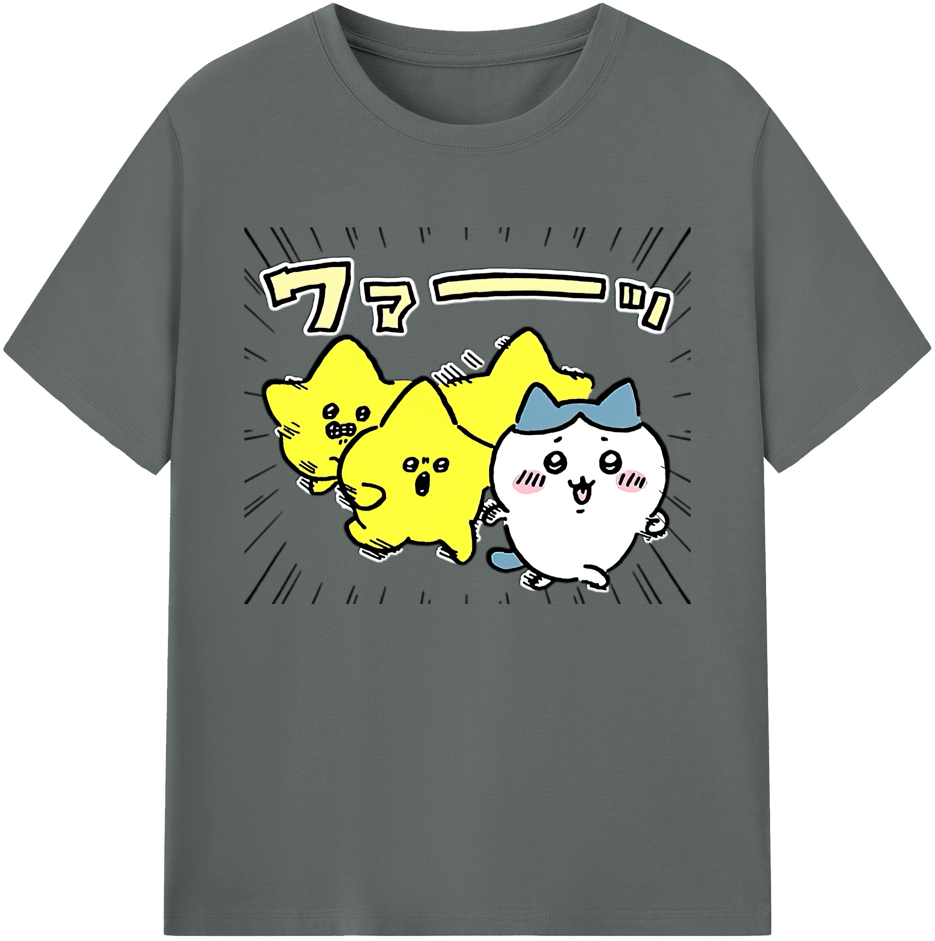 （画像用） ちいかわ 流れ星 Chii-kawa Shooting star 綿100％ メンズ半袖Tシャツ｜肌触りやわらか＆通気性